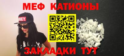 индика Бузулук
