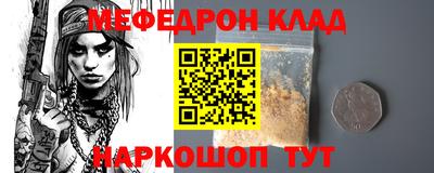 индика Бузулук