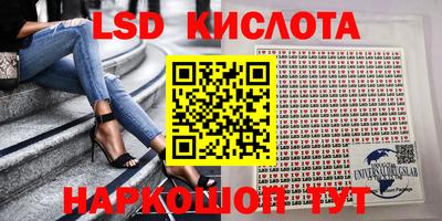 индика Бузулук
