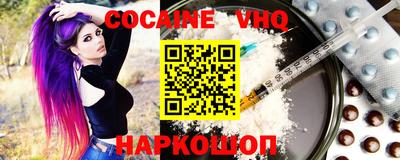 амф Будённовск