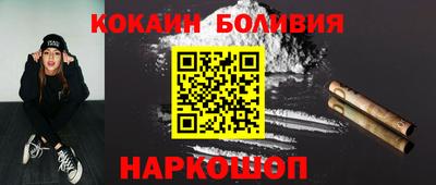 амф Будённовск