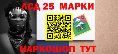 амф Будённовск