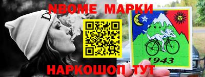 амф Будённовск