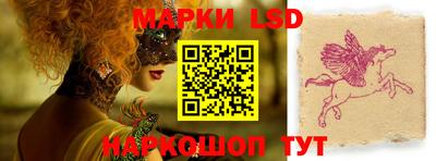 индика Бузулук