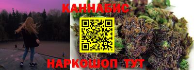 индика Бузулук