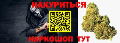 индика Бузулук
