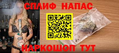 индика Бузулук