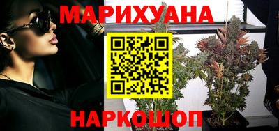 амф Будённовск
