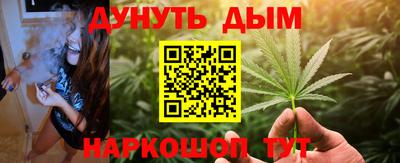 индика Бузулук
