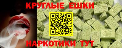 амф Будённовск