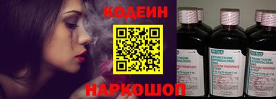синтетический гашиш Татарск