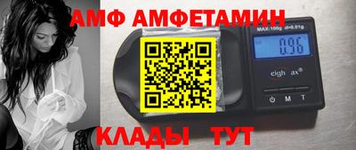 тгк Тверь