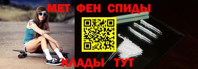индика Бузулук
