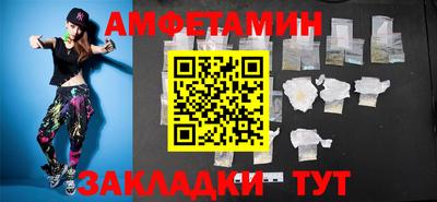 индика Бузулук