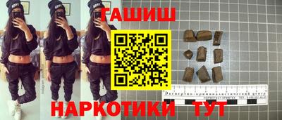 амф Будённовск