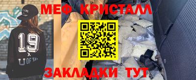 амф Будённовск