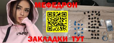 индика Бузулук