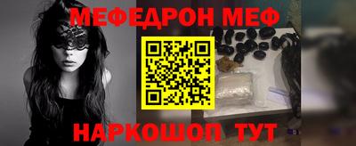 индика Бузулук