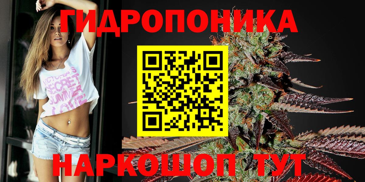 Мелеуз  Бошки Шишки MAZAR  Шишки марихуана семена  Вход с VPN  Марихуана тримм 